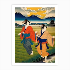 Traditional Japanese Art 3 Art Print