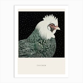 Ohara Koson Inspired Bird Painting Chicken 4 Poster Art Print