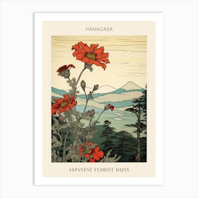Hanagasa Japanese Florist Daisy 3 Japanese Botanical Illustration Poster Art Print