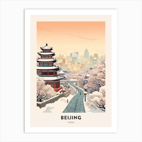 Vintage Winter Travel Poster Beijing China 2 Art Print