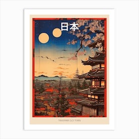 Takayama Old Town, Japan Vintage Travel Art 1 Poster Art Print