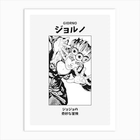 JoJo's Bizarre Adventure Giorno Black and White Art Print