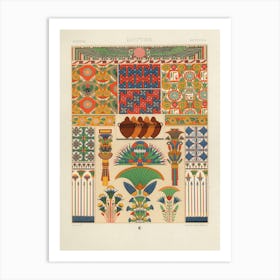 Egyptian Pattern, Albert Racine 1 Art Print