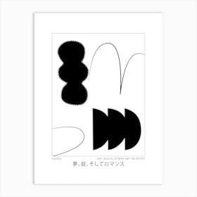 Shapes Offset 3 Art Print