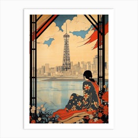 Odaiba, Japan Vintage Travel Art 1 Art Print