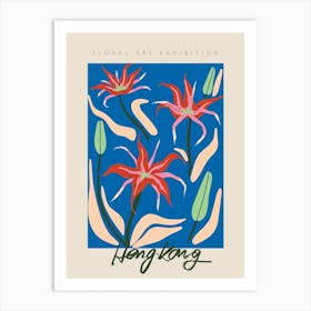 Hong Kong Floral Art Art Print