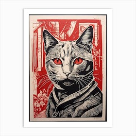 Samurai Cat Art Print