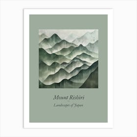 Landscapes Of Japan Mount Rishiri Art Print