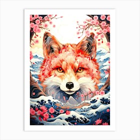 Fox In Cherry Blossoms Art Print