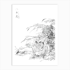 Toriyama Sekien Vintage Japanese Woodblock Print Yokai Ukiyo-e Ushi Oni Art Print