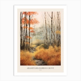 Autumn Forest Landscape Arashiyama Bamboo Grove Japan 2 Poster Art Print