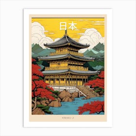 Kinkaku Ji, Japan Vintage Travel Art 1 Poster Art Print