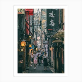 Narrow Alley In Kyoto Art Print