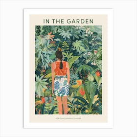 In The Garden Poster Portland Japanese Garden Usa 1 Art Print