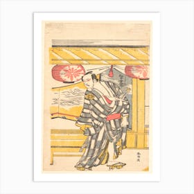 Hokusai's Man, Katsushika Hokusai Art Print