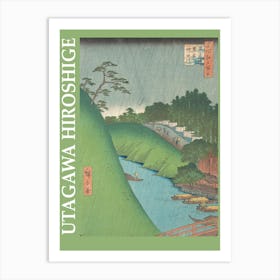 Utagawa Hiroshige Art Print