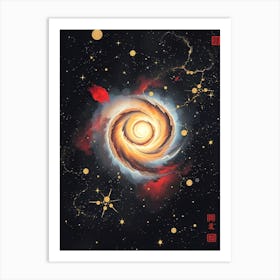 Galaxy In Space 1 Art Print