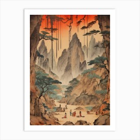 Akiyoshido Cave, Japan Vintage Travel Art 1 Art Print