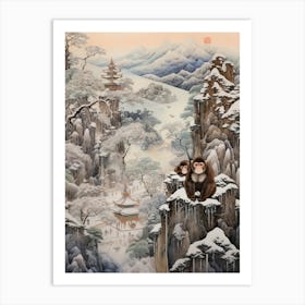 Jigokudani Monkey Park In Nagano, Ukiyo E Drawing 2 Art Print