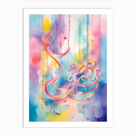 Islamic Calligraphy Art Print