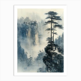 Chinese Landscape Painting 1 Art Print