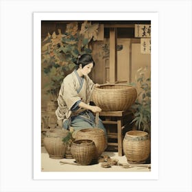 Basketry Work By The Craftsman Ichida Shshichir Of Nan 1 1 Art Print