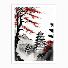 Japanese Painting 1 Art Print