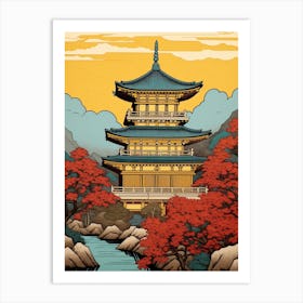 Kinkaku Ji, Japan Vintage Travel Art 3 Art Print