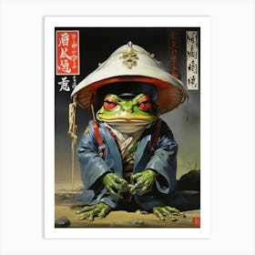 Frog Japanese Art Print