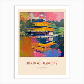 Colourful Gardens Ginkaku Ji  Temple Japan 5 Red Poster Art Print