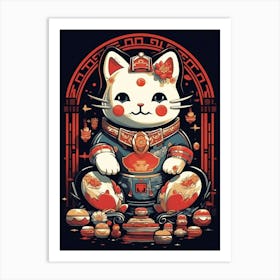 Maneki Neko Lucky Cat Japanese 7 Art Print