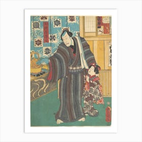 Actor As Master Of Sagamiya (Sagamiya Teishu) By Utagawa Kunisada Art Print