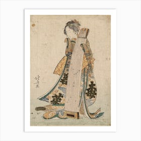 Hokusai's Woman, Katsushika Hokusai Art Print