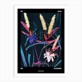 No Rain No Flowers Poster Fountain Grass 4 Art Print