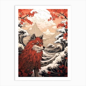 Red Fox Japanese Illustration 2 Art Print