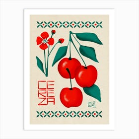 Cerezas Art Print