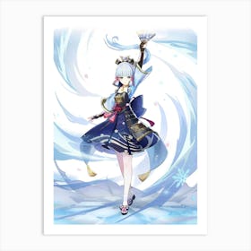 Kamisato Ayaka Genshin Impact 2 Art Print