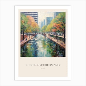 Cheonggyecheon Park Seoul 4 Vintage Cezanne Inspired Poster Art Print