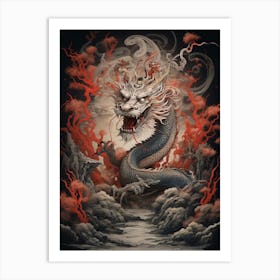 Chinese Calligraphy  Dragon 3 Art Print