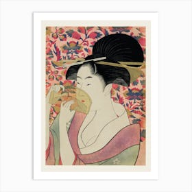 Kushi Japanese Woman With Comb; Utamaro Kitagawa Art Print