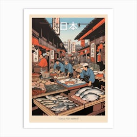 Tsukiji Fish Market, Japan Vintage Travel Art 3 Poster Art Print