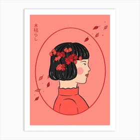 Kogarashi Japanese Girl Art Print