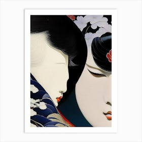 Close Up Yin and Yang 1, Japanese Ukiyo E Style Art Print