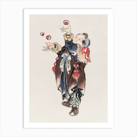 Japanese Joggler, Katsushika Hokusai Art Print