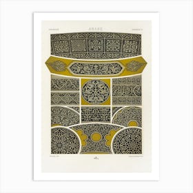 Arabian Pattern, Albert Racine (3) Art Print