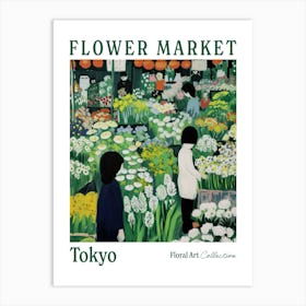 Flower Market Tokyo Japan Green Art Print