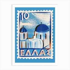 Greece Postage Stamp Art Print