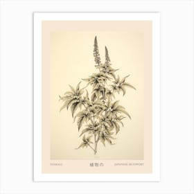 Yomogi Japanese Mugwort Vintage Japanese Botanical Poster Art Print