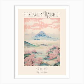 Flower Market Mount Nasu In Tochigi, Japanese Landscape 1 Poster Art Print