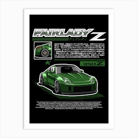 Fairlady Z Green Art Print